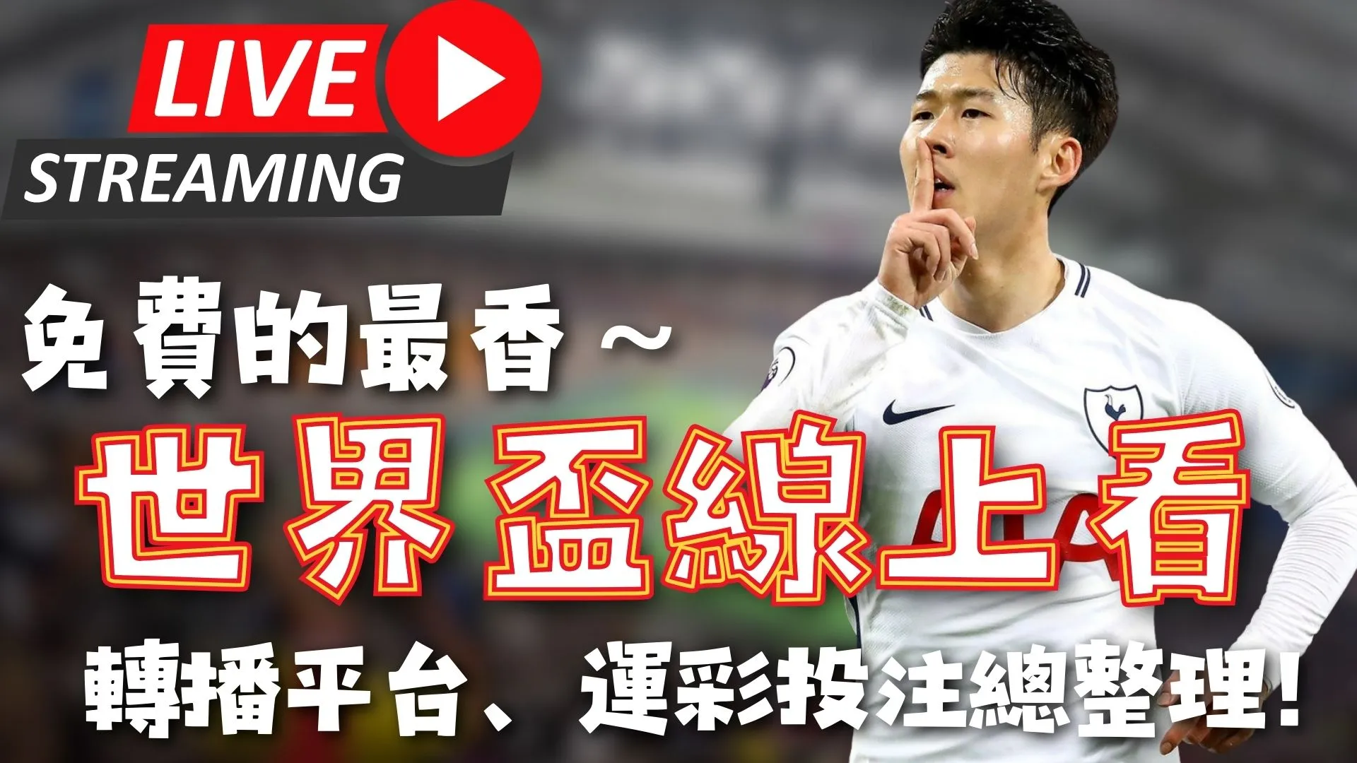 花样滑冰,日本组合短,节目问鼎冠,大发彩票网,中国大发彩票网官方,大发彩票网官网,大发彩票网首页