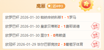 卡森华莱士,球队三分线,全面失守,大发彩票网,中国大发彩票网官方,大发彩票网官网,大发彩票网首页