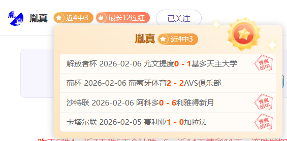 篮球盛宴,灰熊激战森,林狼,大发彩票网,中国大发彩票网官方,大发彩票网官网,大发彩票网首页