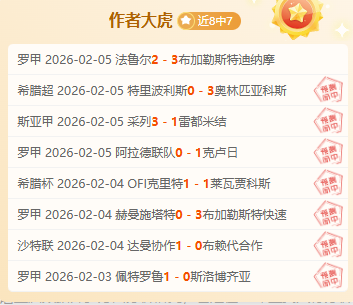 火箭错失良,杜兰特受伤,离场,大发彩票网,中国大发彩票网官方,大发彩票网官网,大发彩票网首页