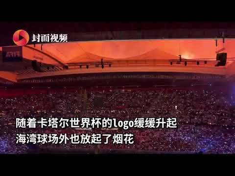 伊斯科加盟,贝蒂斯焕发,新生,大发彩票网,中国大发彩票网官方,大发彩票网官网,大发彩票网首页