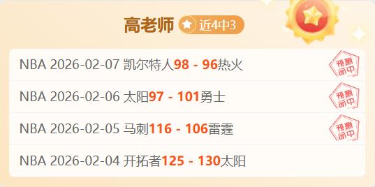 中国,冰球队世锦,赛不敌英国,大发彩票网,中国大发彩票网官方,大发彩票网官网,大发彩票网首页