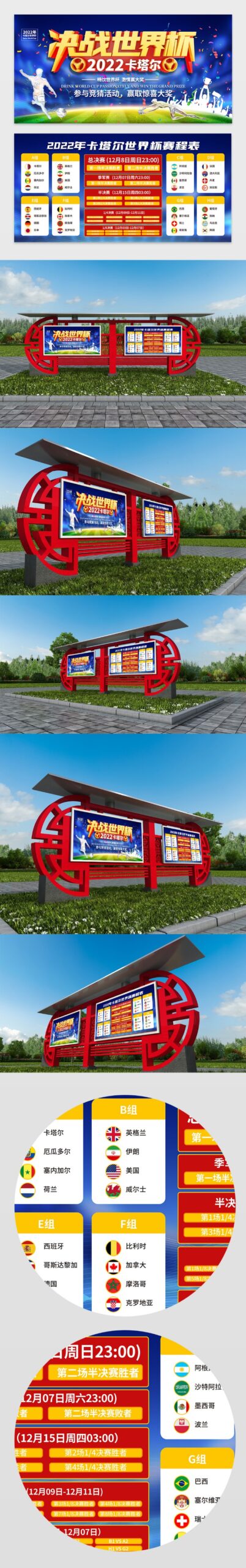 莱昂文体西,乙连胜分析,客战能否扭,大发彩票网,中国大发彩票网官方,大发彩票网官网,大发彩票网首页