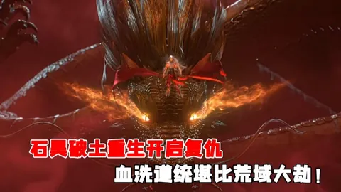 梁靖崑艰苦拼战，以4-3战胜林诗栋，晋级亚洲杯决赛