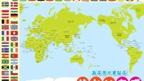 王者归来，主场再战，连胜传奇能否续写辉煌？