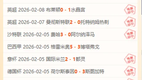 我国成功钻探首口超万米科探井，联播实时见证世界纪录诞生！