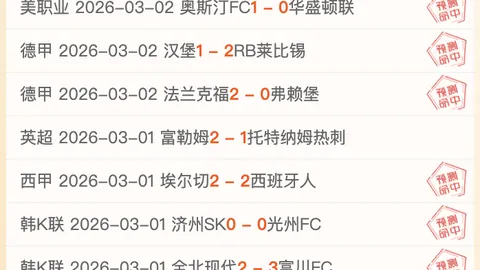 “速来体验经典微变传奇，免费畅玩不花钱，惊喜装备等你解锁！”