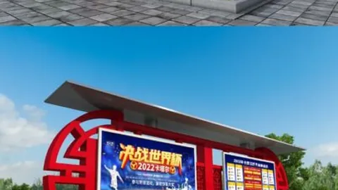 莱昂文体西乙连胜分析：客战能否扭转颓势